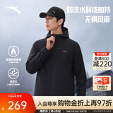 安踏无氟防泼水软壳衣丨外套男秋冬季保暖连帽运动行政夹克男装防风衣 【连帽款-加绒保暖】基础黑7602-4 升级便携胸袋设计 2XL (185) 建议160-180斤