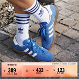 adidas T头鞋 STADT经典薄底运动板鞋平底鞋男女阿迪达斯三叶草   蓝色/乳白色/纸板黄 (推荐女生选小半码)   42