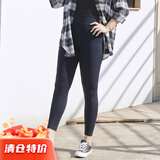 惟友大码打底裤女外穿加绒加厚加肥加大胖妹妹裤子 8008薄款九分藏青 均码 加大码建议140-200斤