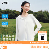 VVC防晒衣服女冰丝凉感透气防紫外线披肩城市轻户外短外套 简约白2.0