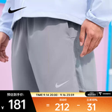 耐克（NIKE）2026年男子AS M NK DF CHALLENGER 7UL SHOR短裤 DV9345-084 M
