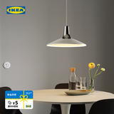 宜家（IKEA）FYRTIOFYRA菲蒂菲拉吊灯款复古餐桌灯简约现代艺术创意 铬纹/白色吊灯(灯泡+挂钩另购)