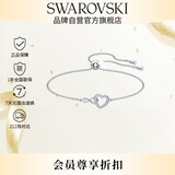 施华洛世奇（SWAROVSKI）HYPERBOLA挚爱无尽手链女手镯生日礼物女5524421