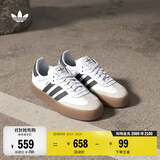 adidas T头鞋 SAMBAE百搭厚底增高板鞋德训鞋男女阿迪达斯三叶草   白/一号黑(推荐脚型偏胖选大半码)   38