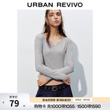 UR2026秋季新款女装时尚休闲简约基础修身长袖T恤UYB450010 花灰 M