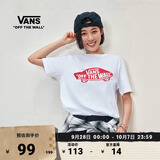 VANS范斯官方 男女情侣短袖T恤夏季滑板LOGO经典款红白出游好物 白色/红色 2XL