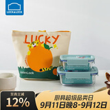 乐扣乐扣（LOCK&LOCK）清新玻璃保鲜盒三件套(630ml*1+380ml*1+便当包)LNG428S603薄荷绿
