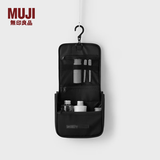 MUJI 聚酯纤维 可吊挂式洗脸用具盒 化妆包旅行便携洗漱包 黑色 宽16*长19*厚度6cm