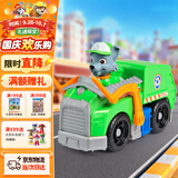 汪汪队立大功（PAW PATROL）汪汪队巡逻车儿童3-6岁玩具回收环卫车男女孩儿童生日礼物