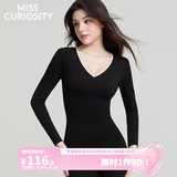好奇蜜斯【阿汀】秋冬季内搭打底保暖内衣发热防寒女秋衣秋裤套装加绒新款 白茶花保暖上衣 M