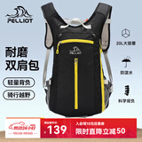 伯希和（Pelliot）户外登山包徒步背包男女骑行越野跑双肩运动包防泼水165025032黑