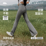 蕉下微喇裤加绒休闲裤女喇叭塑形显瘦高弹运动舒适新款裤子EL015
