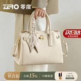 零度包包2026新款女包轻奢时尚手提包女士单肩包送女友老婆生日礼物 米白色【免费刻字+精美礼盒+顺丰包邮】