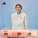 adidas情侣款休闲抓绒圆领长袖卫衣套头衫男女秋季阿迪达斯轻运动   白色   3XL