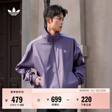 adidas通勤百搭三条纹休闲运动夹克外套男女春秋阿迪达斯三叶草   暗紫罗兰 (推荐选大一码)   L