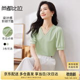 尚都比拉夏季短袖t恤女浪漫花边泡泡袖V领显瘦女装上衣 绿色 M
