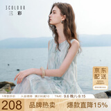 三彩【樱花系列连衣裙】2026夏季新款莱赛尔圆领系带宽松A字长裙M