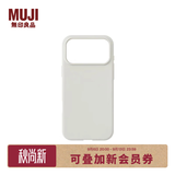 MUJI再生TPU 手机壳 iphone17/iphone Air/iphone17 pro/iphone17 pro max 苹果 iPhone17 pro max 灰白色