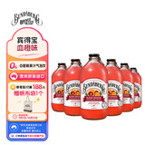 宾得宝（Bundaberg）含气血橙汁饮料375ml*6玻璃瓶装  澳州进口秋日出游果汁气泡水