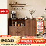 欧意朗餐边柜茶水柜子储物柜客厅办公室靠墙边角柜收纳小立柜茶柜置物架