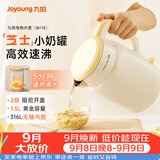 九阳（Joyoung）热水壶烧水壶电热水壶 双层壶体316L不锈钢 0涂层 一体无缝内胆电水壶 K15FD-W115