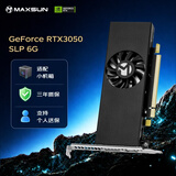 铭瑄（MAXSUN）GeForce MS-RTX3050 SLP 6G 电脑游戏/专业设计/直播 半高显卡