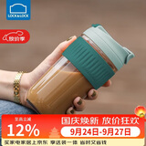 乐扣乐扣（LOCK&LOCK）咖啡杯耐热玻璃水杯子男女学生便携式双饮吸管杯随手杯500ML绿色