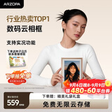 ARZOPA阿卓帕小卓 D10.1英寸数码电子相框 智能云相框 电子相册 照片视频轮播 装饰画挂画 节日礼物