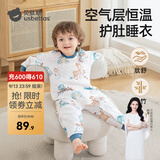 贝肽斯儿童睡衣秋冬装宝宝夹棉连体衣加厚恒温棉宝宝保暖睡衣 快乐绿林 90 cm