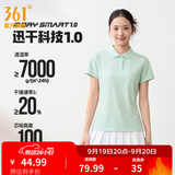 361°polo衫男2026年夏季新款休闲透气短袖情侣运动翻领t恤女父亲节 【女款】薄荷色 L