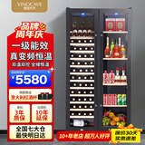 维诺卡夫（Vinocave）双门红酒柜恒温酒柜保湿一级能效对开门嵌入式家用客厅双温双控多功能冰吧 JC-118AB
