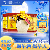 牛栏山 百年陈酿 三牛 浓香型白酒 42度 400ml*6瓶 整箱装