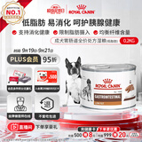 皇家犬胃肠道VGLFLC处方湿粮狗粮（低脂肪）犬低脂处方罐头ID主食200g