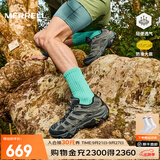迈乐（Merrell）官方运动户外徒步鞋MOAB 3男鞋女鞋轻量减震V底防滑透气登山鞋 J035881黑灰（男） 41