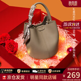 viney牛皮包包女包轻奢水桶包手提斜挎包生日礼物高级感送女友老婆 【大象灰折叠礼盒装】大容量单肩包