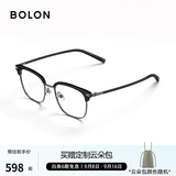BOLON暴龙眼镜【经典畅销款】近视眼镜框轻商务眉架光学镜男女款BJ6105 【经典款/14.2g】BJ6105B10 单镜框