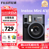 富士（FUJIFILM）instax 拍立得mini12 一次成像相机 mini11/41三寸相纸 生日礼物 开学送礼奖品  【刮刮乐抽相纸】 Mini41 黑色【美颜神器】 官方标配【不含相纸】
