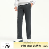 特步运动裤秋冬新款健身跑步裤保暖卫裤针织束脚男裤子挺括通勤休闲裤 0120直筒-秋季款-珍珠灰 XL
