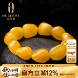 欧采妮（OUCERNY）蜜蜡手串天然琥珀原石藏式带原皮手链男女款首饰男女款礼物19-21g