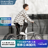 大行（DAHON）P8折叠自行车经典成人20英寸8速折叠车男女式运动单车KBC083 消光灰【经典版】