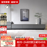 全友家居 电视柜现代简约岩板电视柜落地客厅家具储物收纳柜子