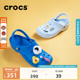 CROCS卡骆驰贝雅洞洞鞋轻便百搭男鞋一脚蹬洞洞鞋女拖鞋休闲鞋|10126 矿物质蓝-4JQ(含智必星) 37 /38(230mm)