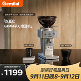 格米莱(Gemilai)  吉米方杯G9015C家用磨豆机 研磨机现磨美式意式家用电动小型小家电