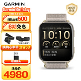 佳明（GARMIN）Venu X1柔雾金大屏旗舰GPS心率户外跑步运动手表