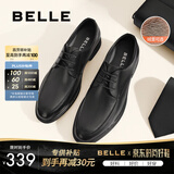 百丽通勤商务皮鞋男秋新商场款牛皮正装鞋婚鞋CF01DCM9 黑色(绒里) 42 (260mm)