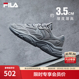 斐乐火星2丨FILA老爹鞋男鞋复古增高休闲鞋黑色运动鞋子跑步休闲鞋 合金灰-AL-F12M131116F 42.5