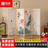 中伟屏风新中式隔断卧室民宿酒店书房办公室包间大堂客厅家居玄关