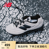 NEW BALANCE【niko and ...合作款】 NB RC42官方男女鞋薄底鞋休闲板鞋德训鞋 米白色 URC42NAL 38 (脚长23.5cm)
