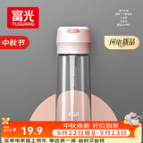 富光塑料杯随手杯大容量男女便携太空杯学生水杯运动带盖水杯子600ml