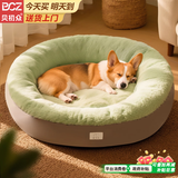 贝初众狗窝狗垫子大中小型犬冬季保暖狗狗睡垫床四季通用宠物窝猫窝猫床 灰绿色-S【50*40cm】建议8斤内 【柔软舒适/四季通用】 【加高加厚/保暖舒睡】